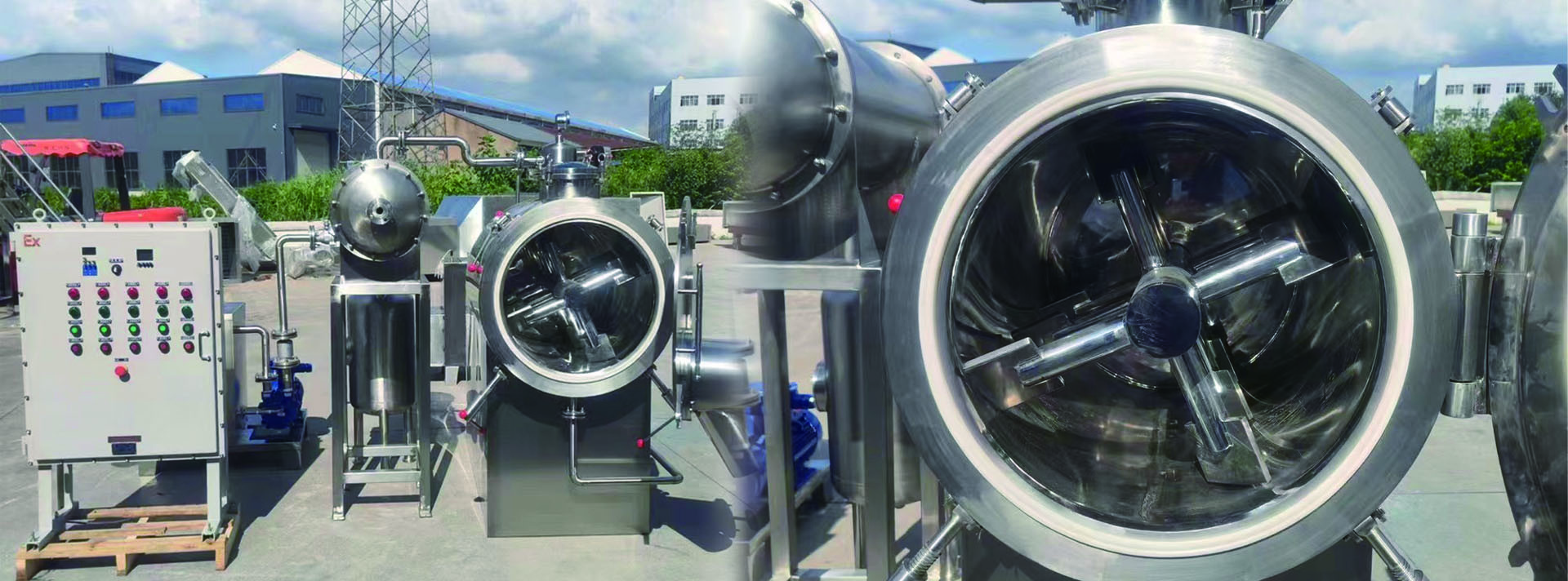 質 粉の造粒機機械 工場