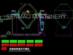 円錐回転式真空のドライヤー