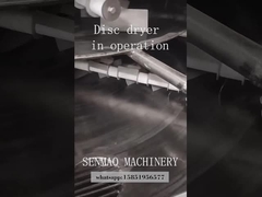 ディスクドライヤー