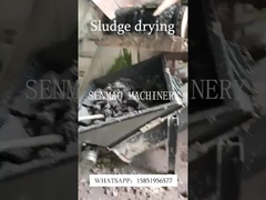 泥乾燥機 泥乾燥装置