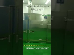 熱気の循環のオーブン