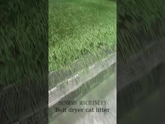 ベルトのドライヤー