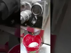 スインググラナレーター