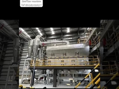 水平沸騰式乾燥機5